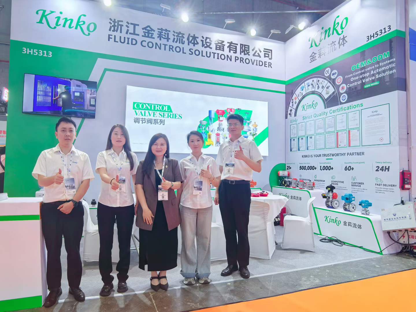 Kinko Shines at Flowtech China 2026: Connecting, Innovating, and Powering Fluid Control Solutions