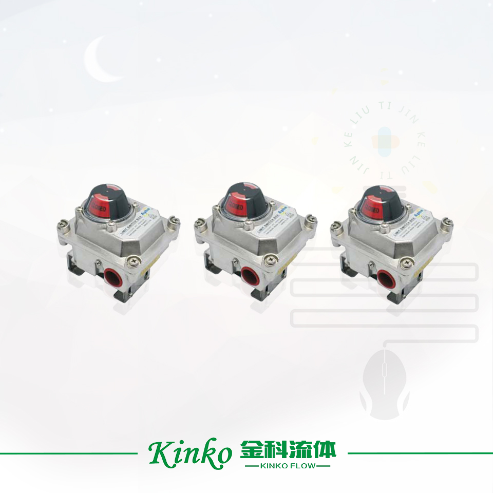Industrial Valve Accessories: Selection Guide