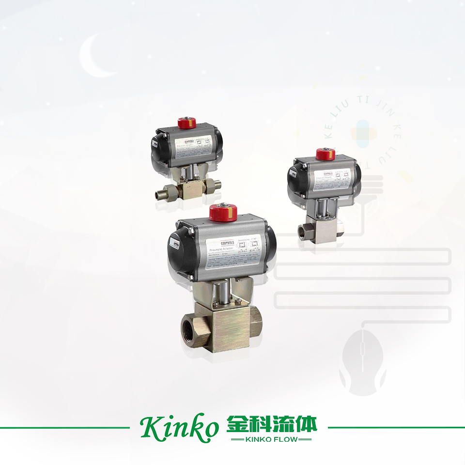 气动高压球阀.jpg