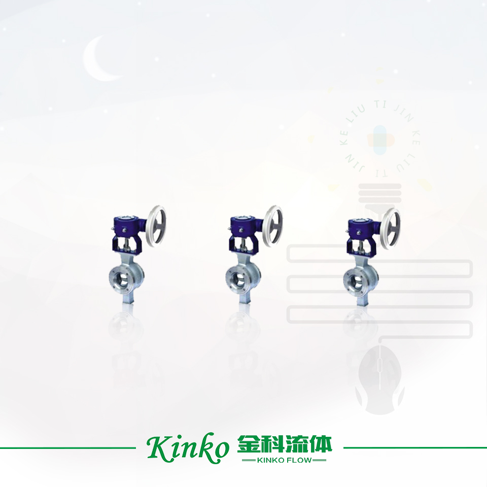 对夹V型球阀.jpg